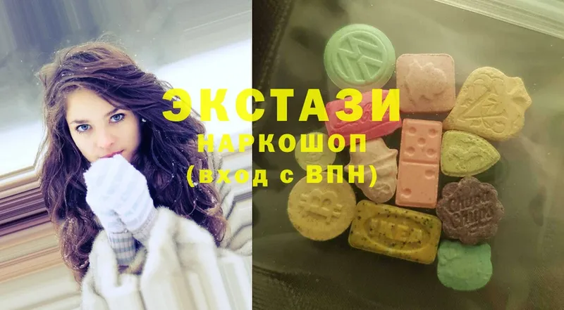 гидра как зайти  Ипатово  Ecstasy XTC 